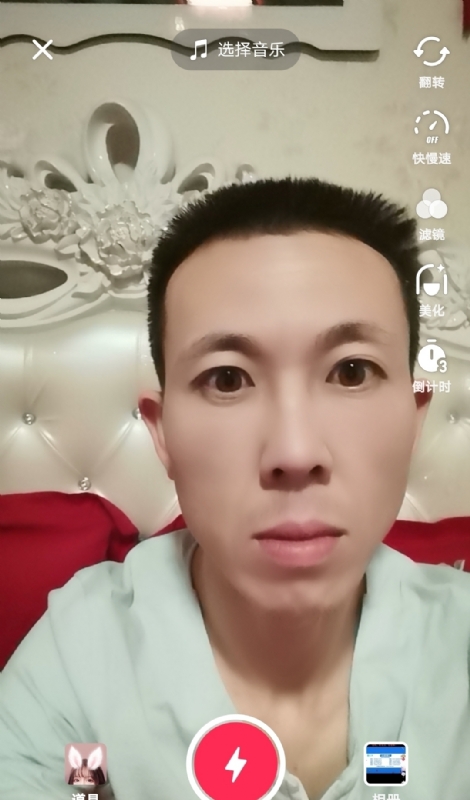 齐家的第二张照片--渭南交友中心
